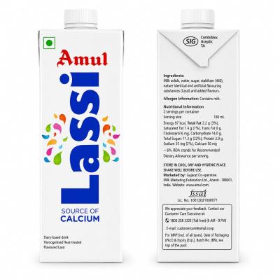 AMUL LASSI - 320 ml